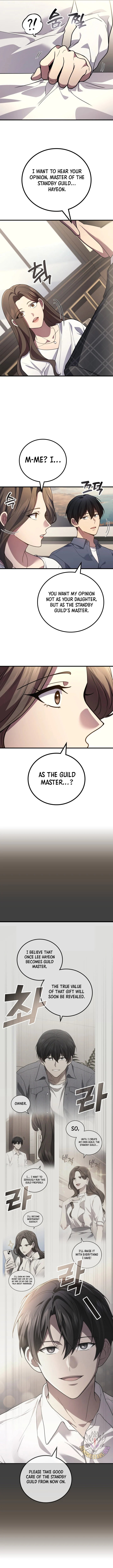 Martial God Regressed to Level 2 Chapter 107 - Page 7 in English