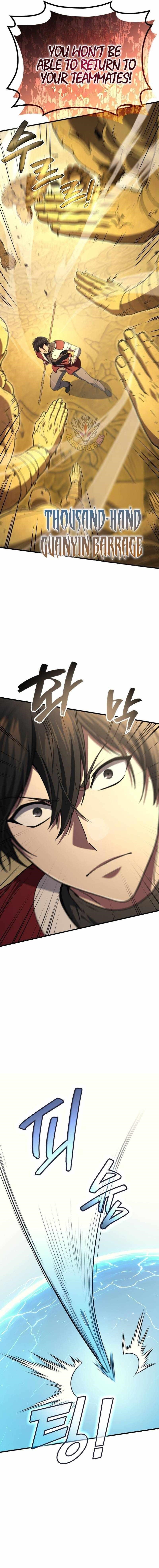 Martial God Regressed to Level 2 Chapter 108 - Page 16 in English