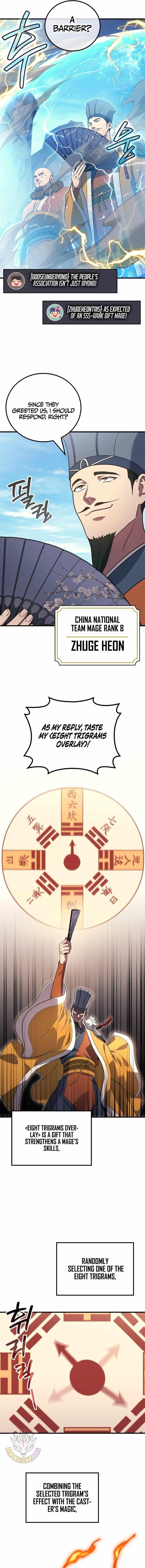 Martial God Regressed to Level 2 Chapter 108 - Page 6 in English
