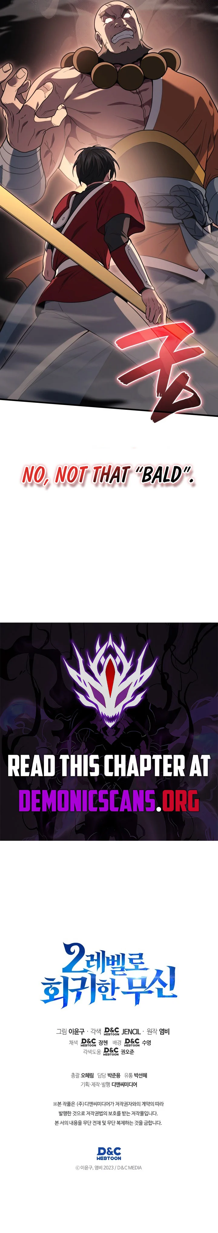 Martial God Regressed to Level 2 Chapter 109 - Page 14 in English