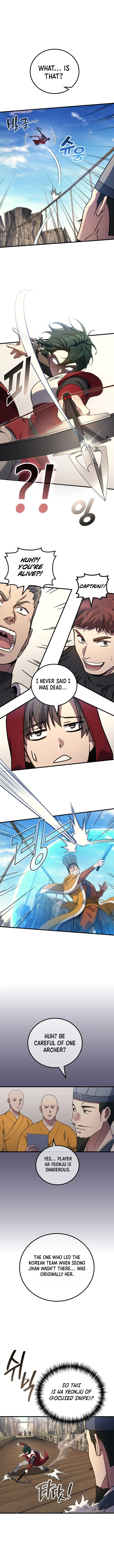 Martial God Regressed to Level 2 Chapter 109 - Page 4 in English