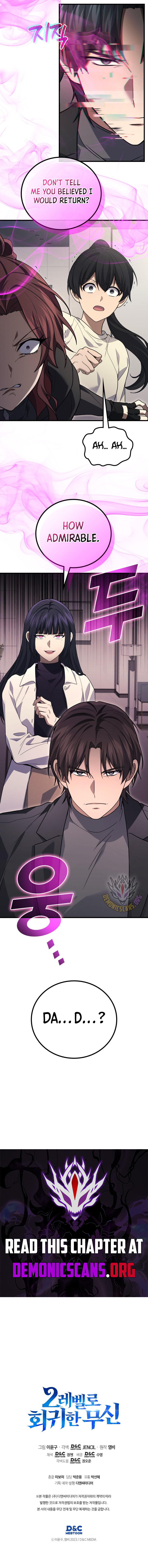 Martial God Regressed to Level 2 Chapter 116 - Page 15 in English