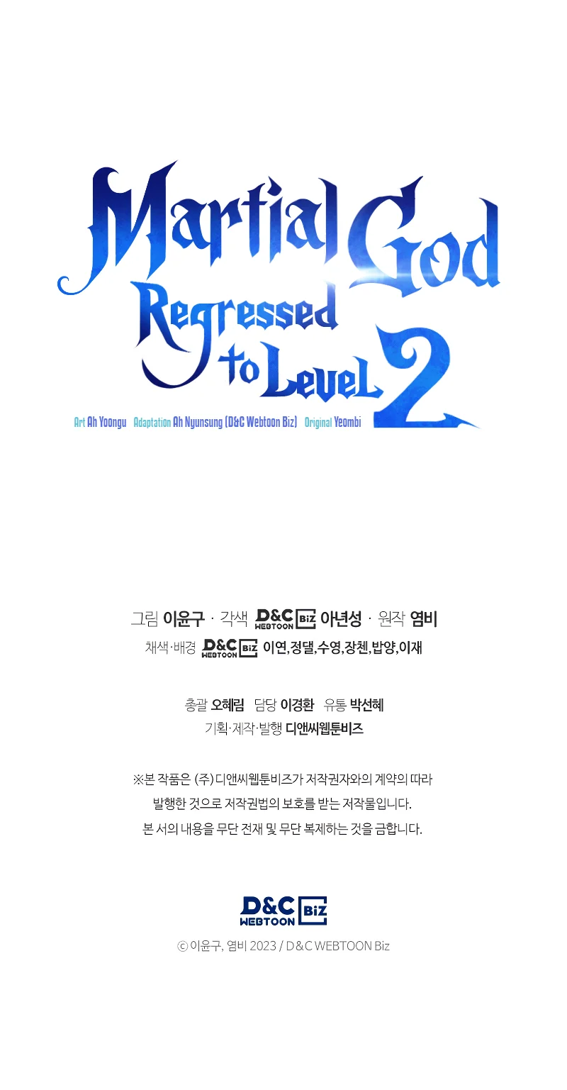 Martial God Regressed to Level 2 Chapter 18 - Page 12 in English