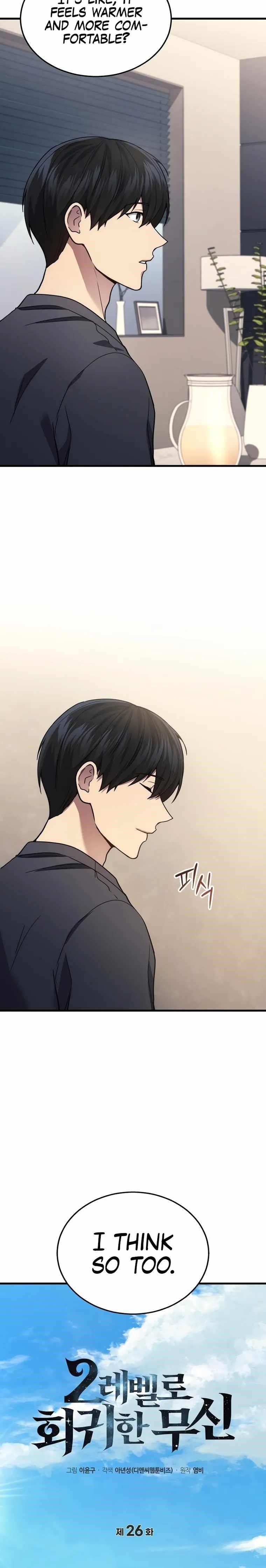 Martial God Regressed to Level 2 Chapter 26 - Page 6 in English