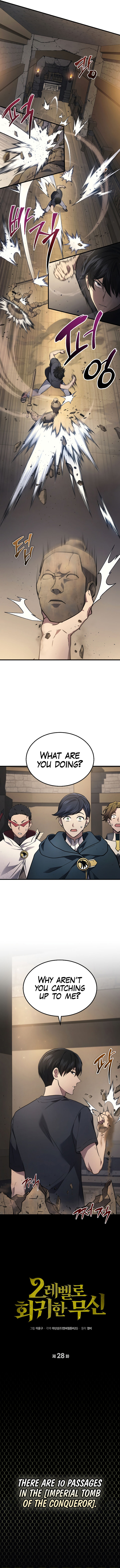 Martial God Regressed to Level 2 Chapter 27 - Page 6 in English