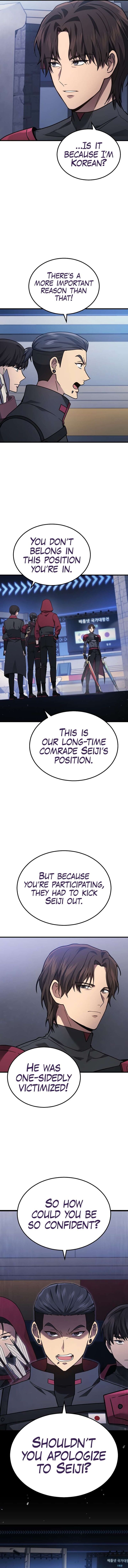Martial God Regressed to Level 2 Chapter 34 - Page 4 in English