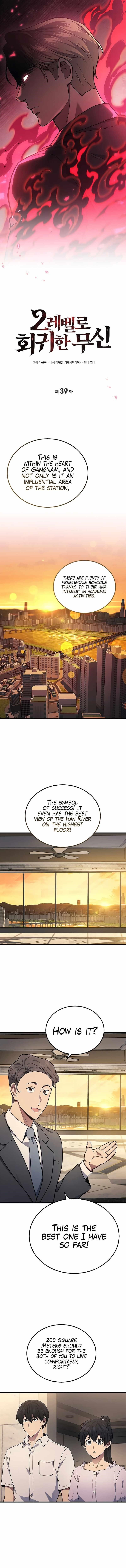 Martial God Regressed to Level 2 Chapter 39 - Page 6 in English