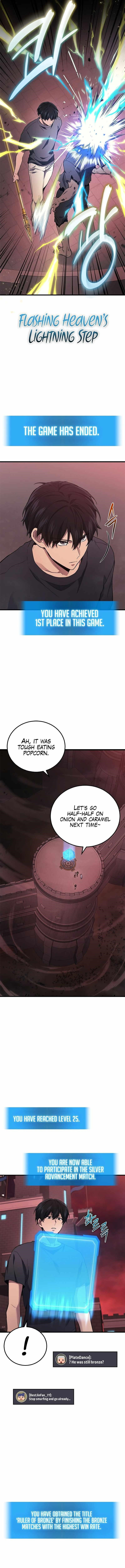 Martial God Regressed to Level 2 Chapter 42 - Page 13 in English