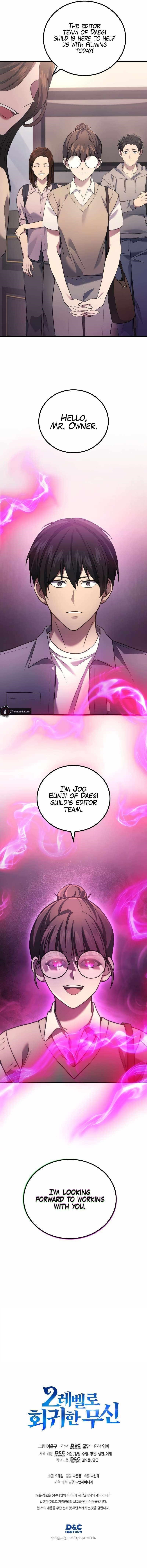 Martial God Regressed to Level 2 Chapter 61 - Page 11 in English