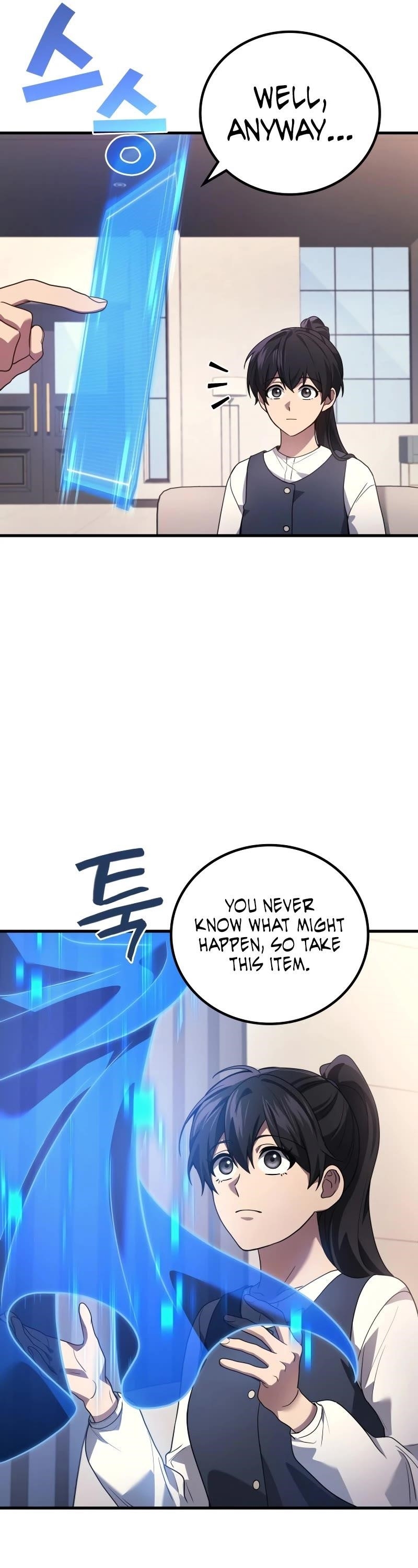 Martial God Regressed to Level 2 Chapter 85 - Page 22 in English