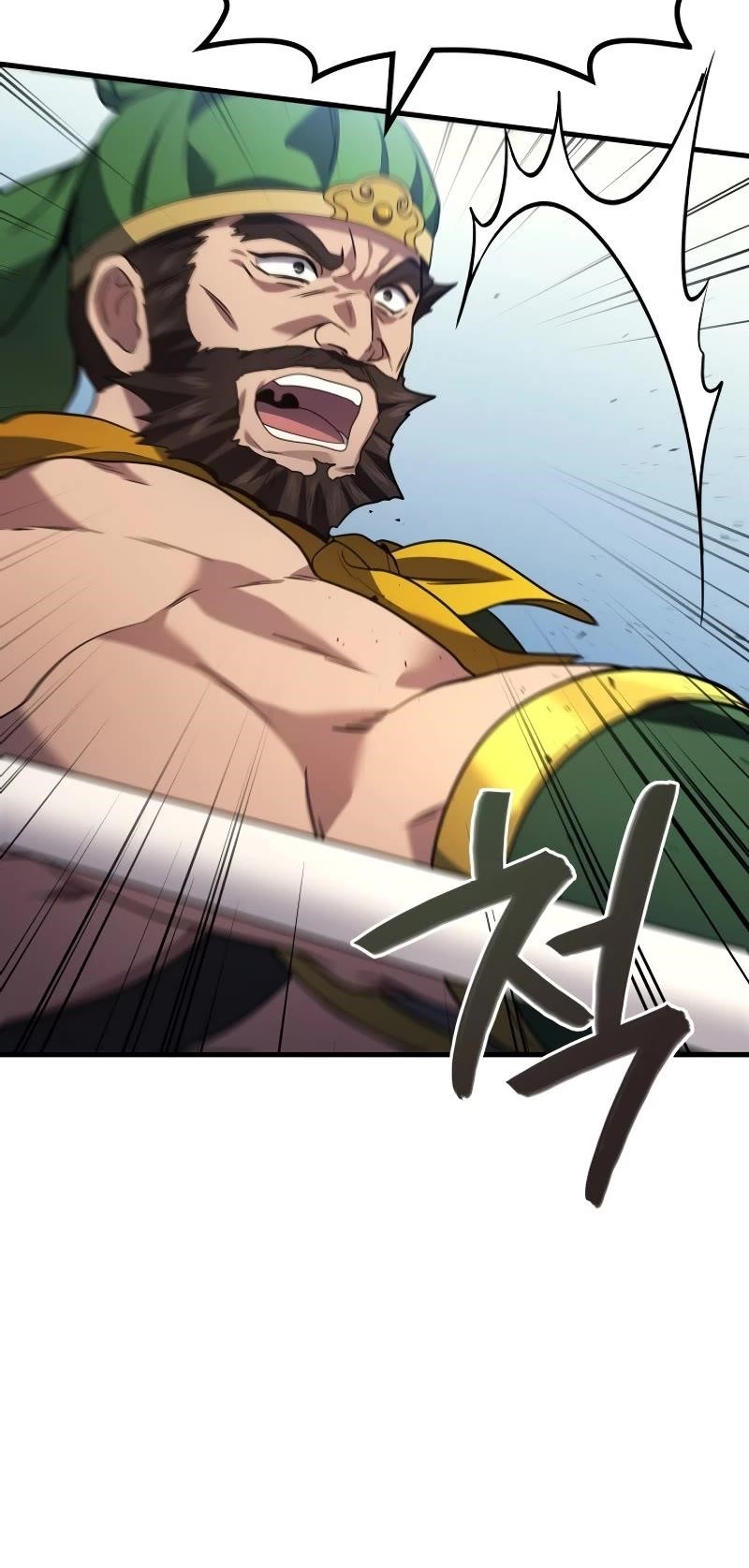Martial God Regressed to Level 2 Chapter 85 - Page 46 in English