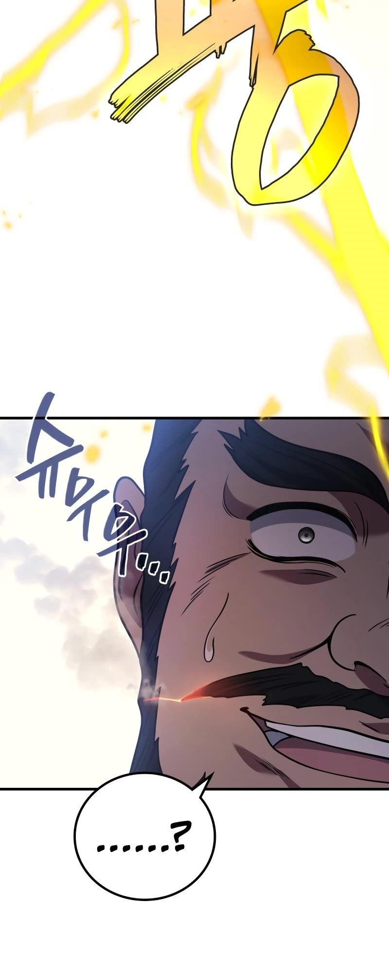 Martial God Regressed to Level 2 Chapter 85 - Page 60 in English