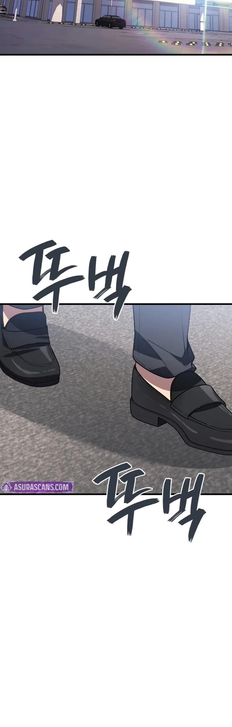 Martial God Regressed to Level 2 Chapter 96 - Page 40 in English