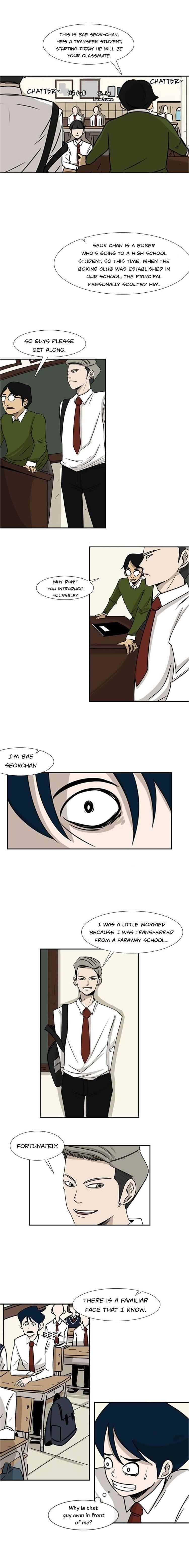Shark Chapter 1 - Page 12 in English