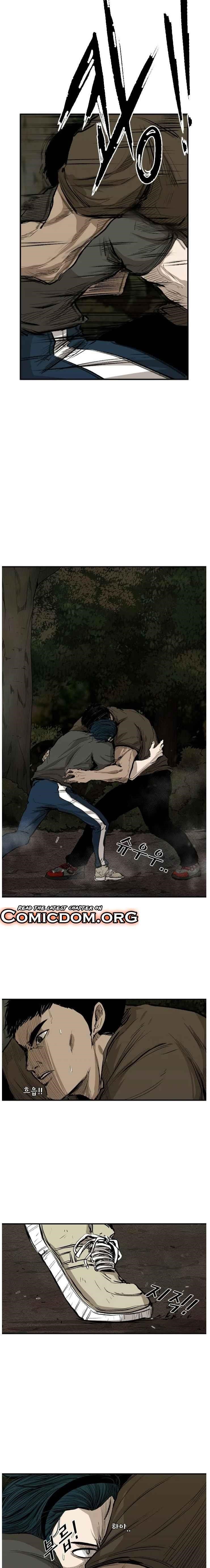 Shark Chapter 103 - Page 3 in English