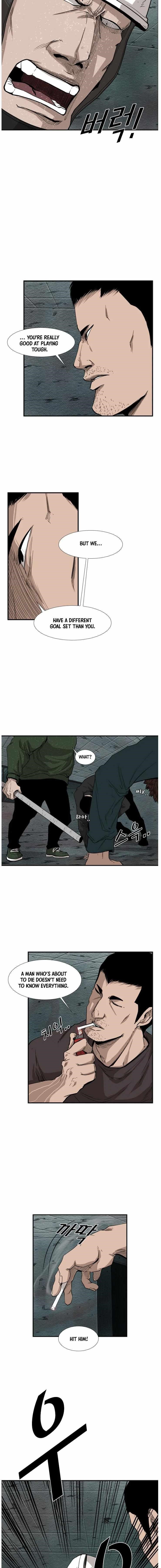 Shark Chapter 107 - Page 5 in English