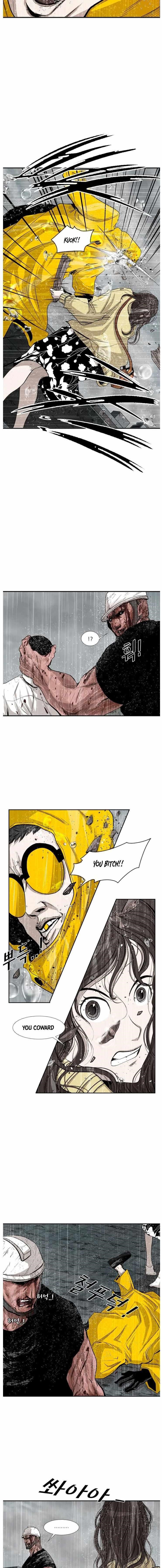 Shark Chapter 108 - Page 15 in English