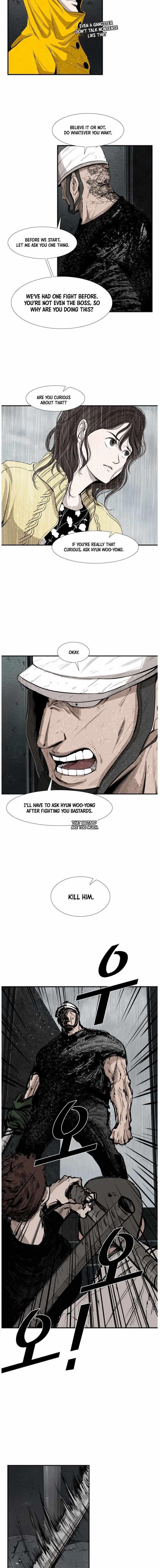 Shark Chapter 108 - Page 7 in English