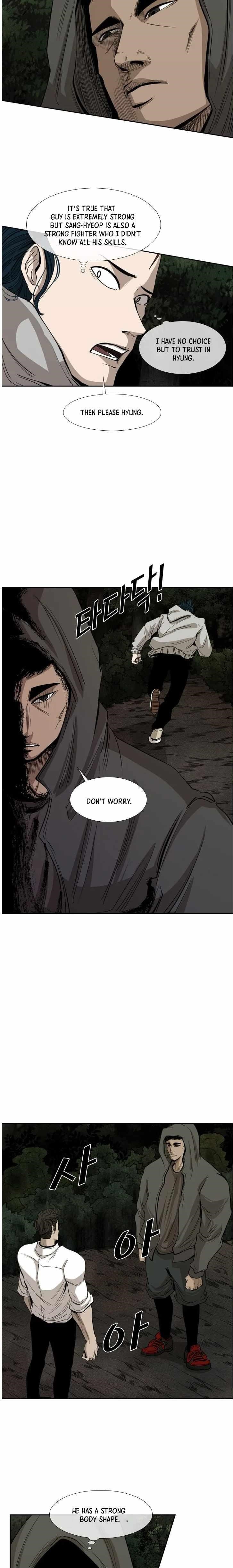 Shark Chapter 112 - Page 5 in English