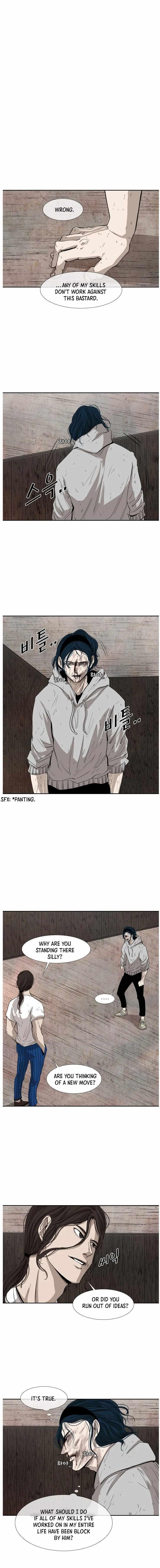 Shark Chapter 116 - Page 7 in English