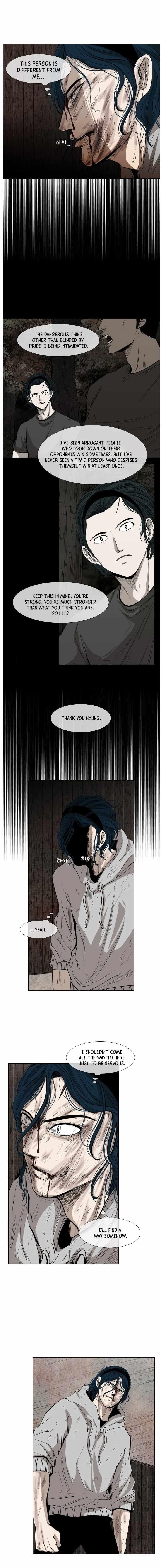 Shark Chapter 116 - Page 8 in English