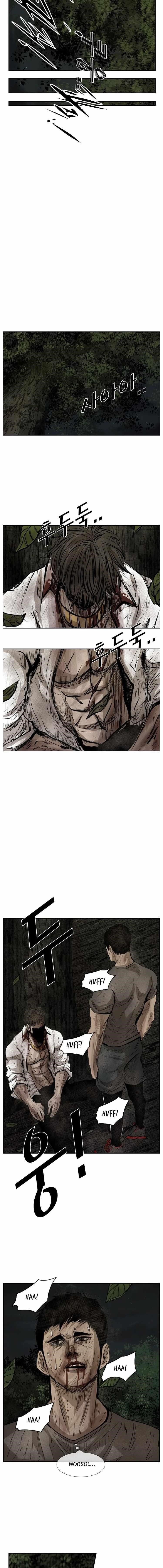 Shark Chapter 117 - Page 15 in English