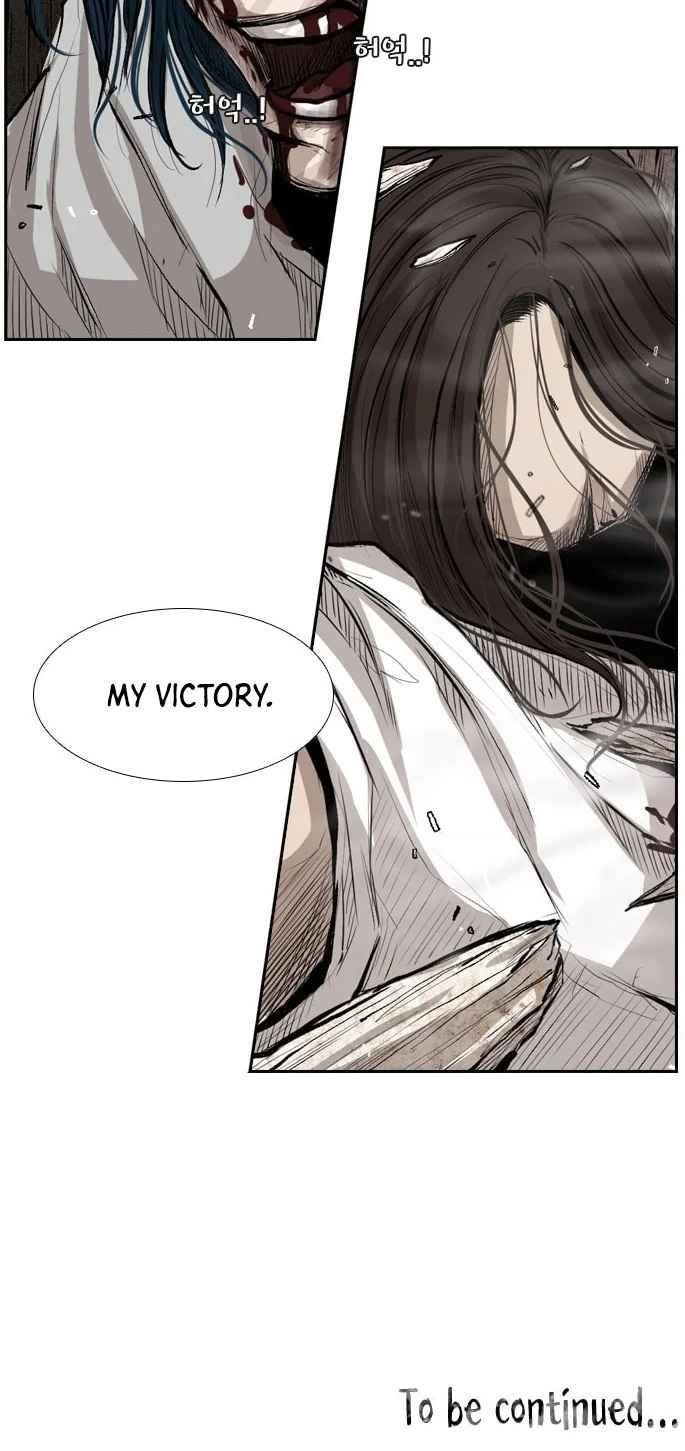 Shark Chapter 118 - Page 16 in English