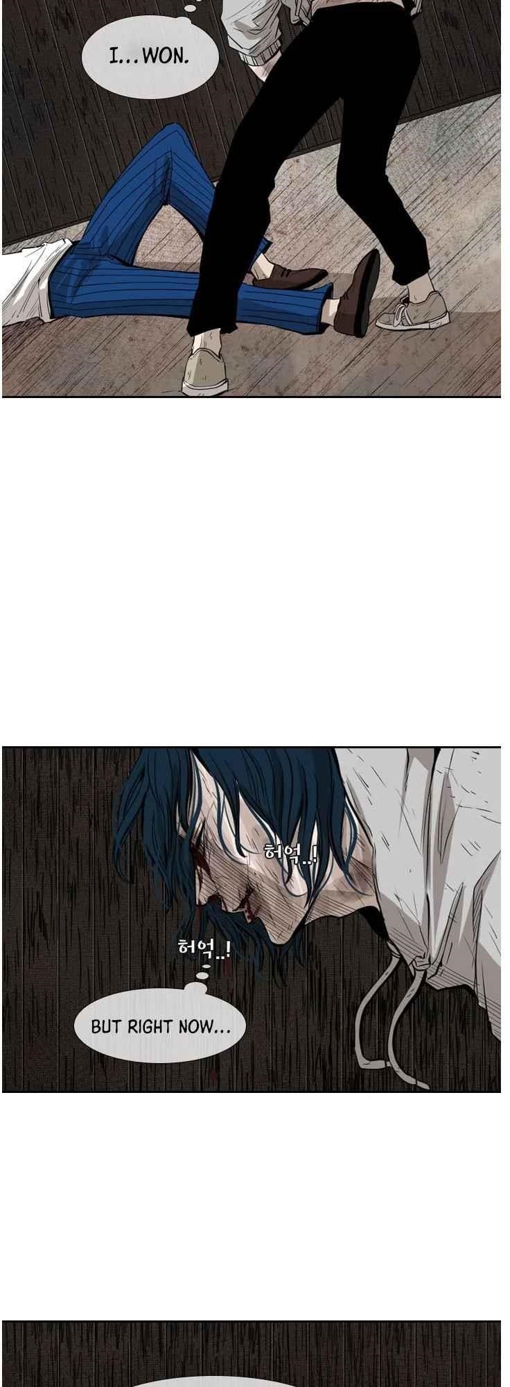 Shark Chapter 119 - Page 3 in English
