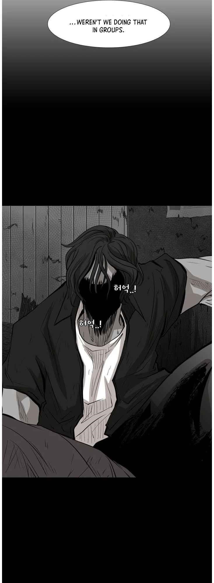 Shark Chapter 119 - Page 37 in English