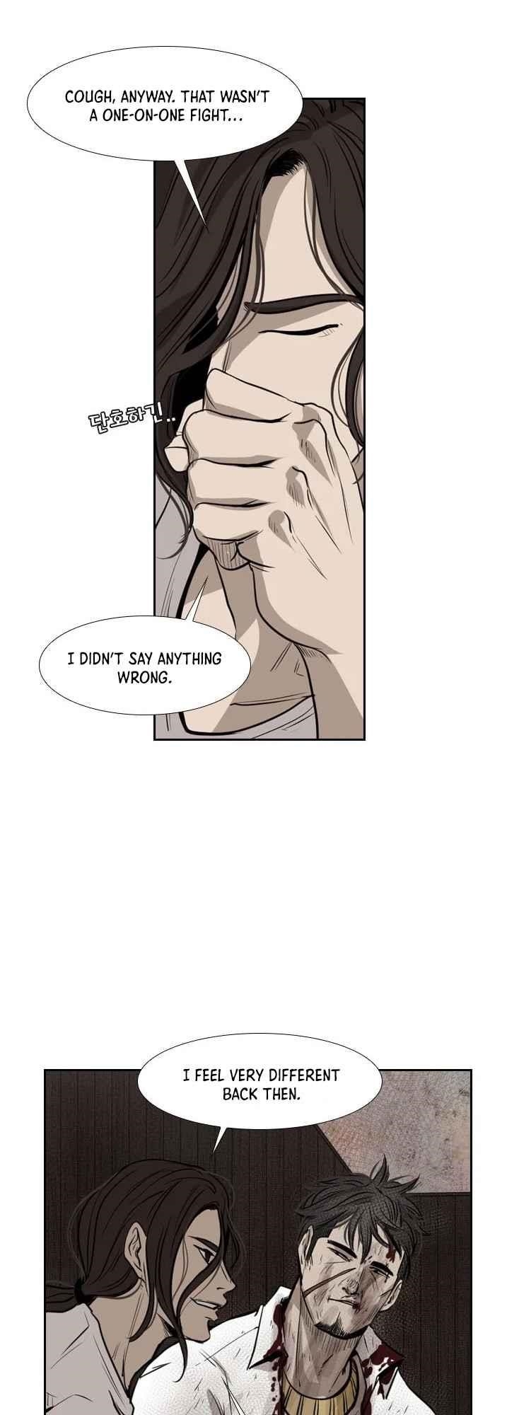 Shark Chapter 119 - Page 40 in English