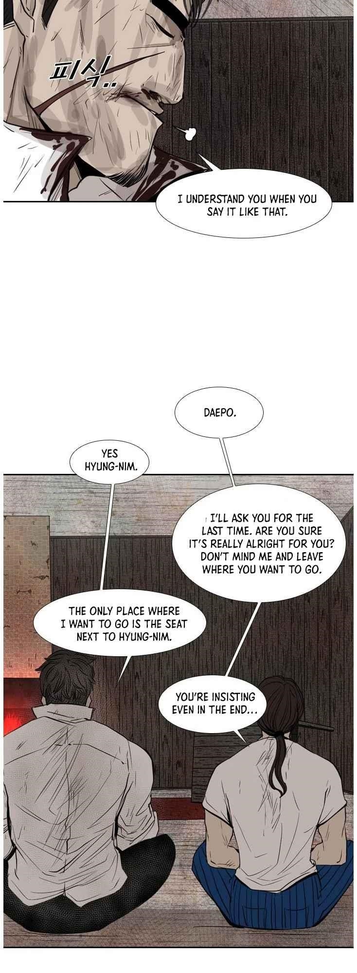 Shark Chapter 119 - Page 42 in English