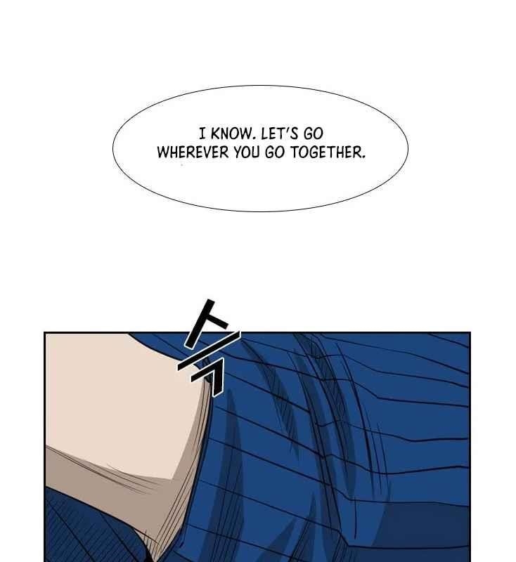 Shark Chapter 119 - Page 43 in English
