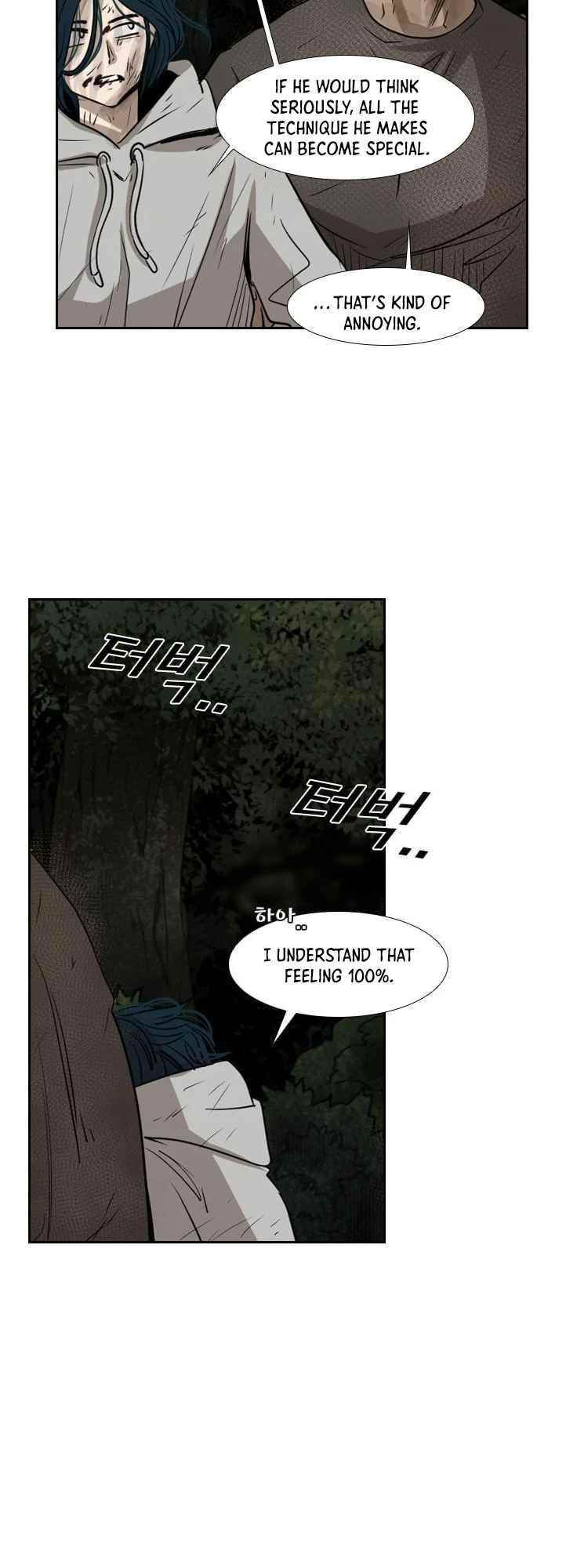 Shark Chapter 120 - Page 15 in English