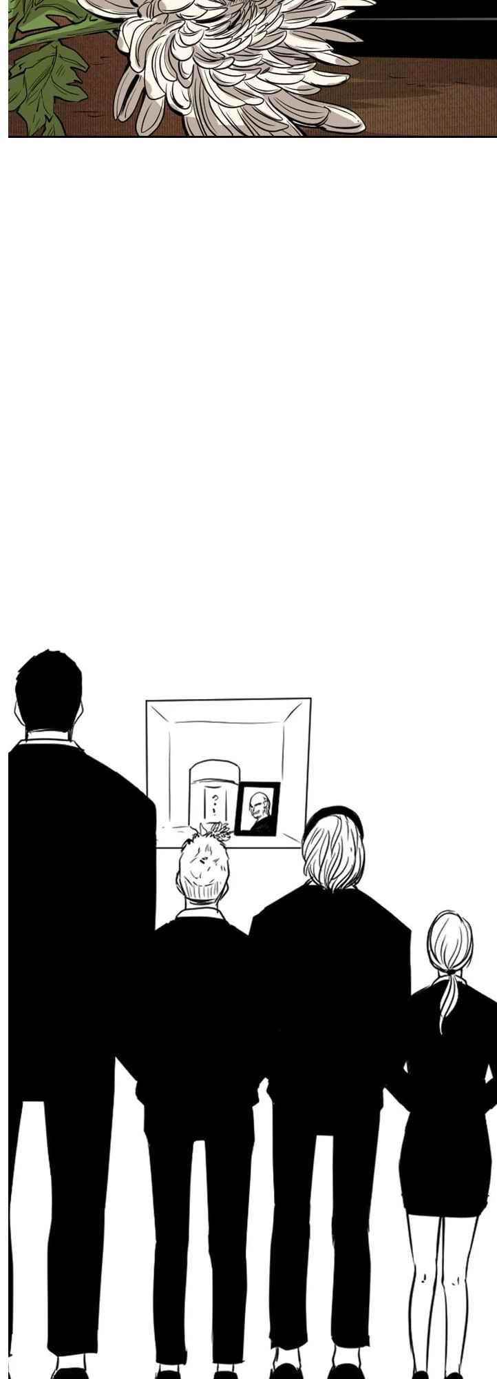 Shark Chapter 120 - Page 25 in English