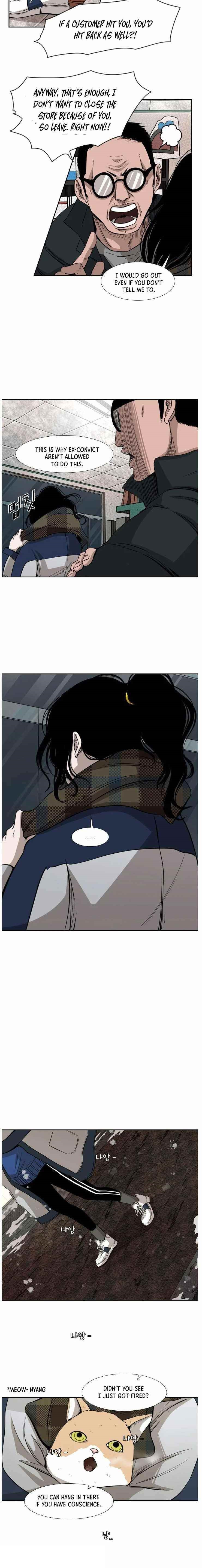Shark Chapter 121 - Page 15 in English