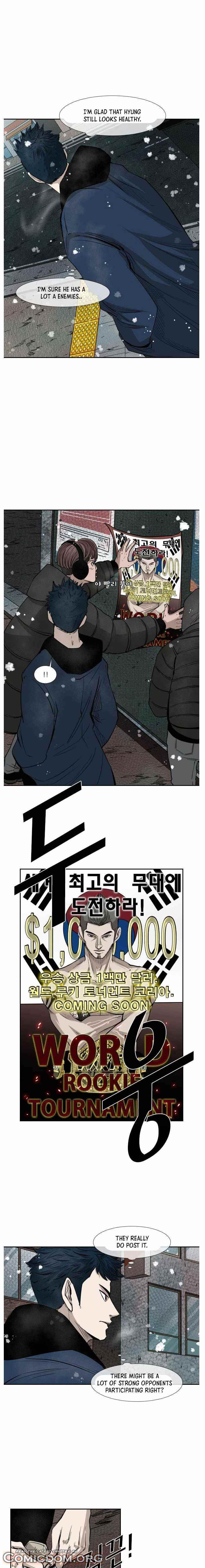 Shark Chapter 121 - Page 6 in English