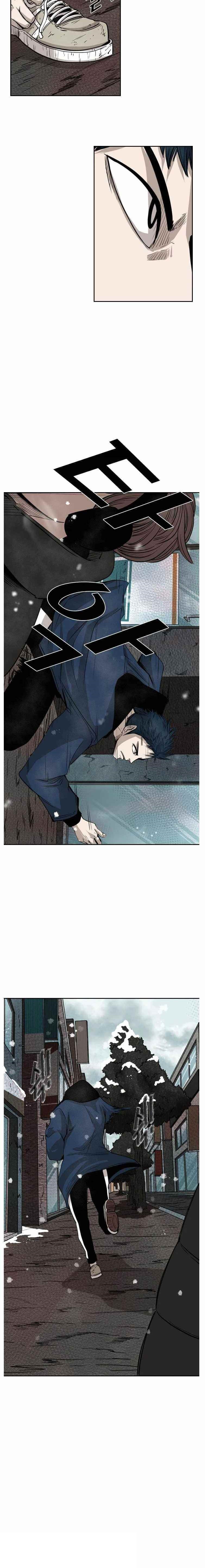 Shark Chapter 121 - Page 7 in English