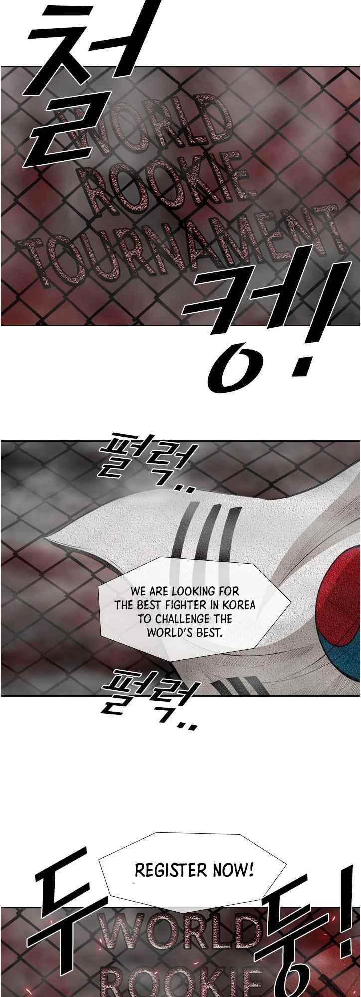 Shark Chapter 122 - Page 14 in English