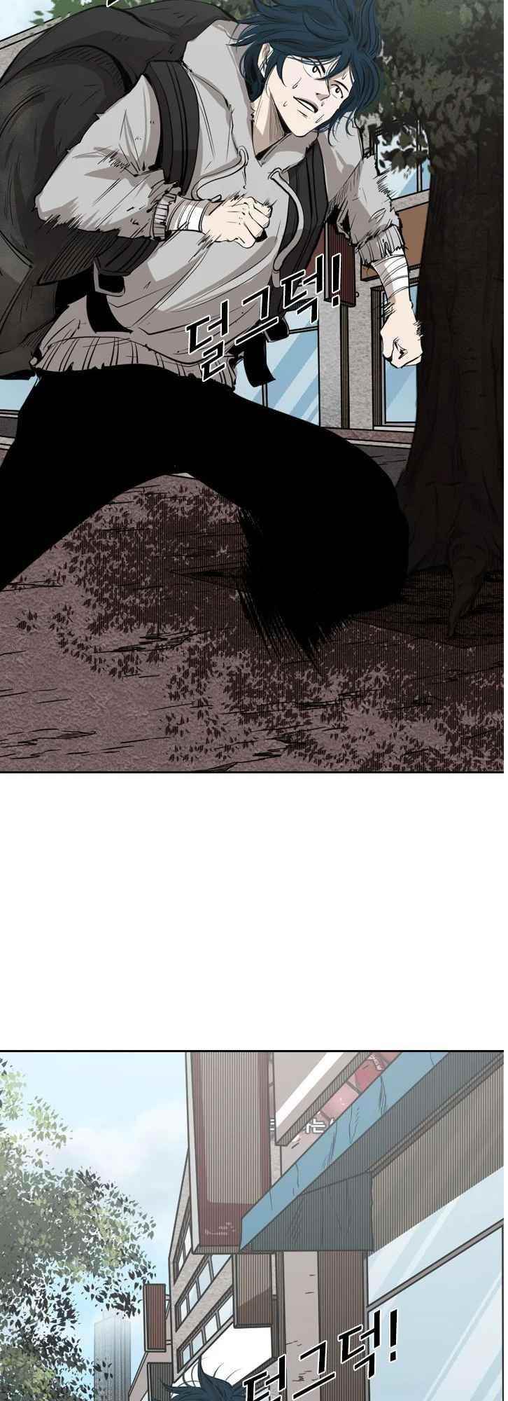 Shark Chapter 122 - Page 20 in English