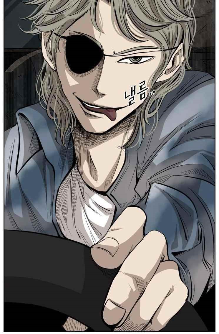 Shark Chapter 122 - Page 56 in English