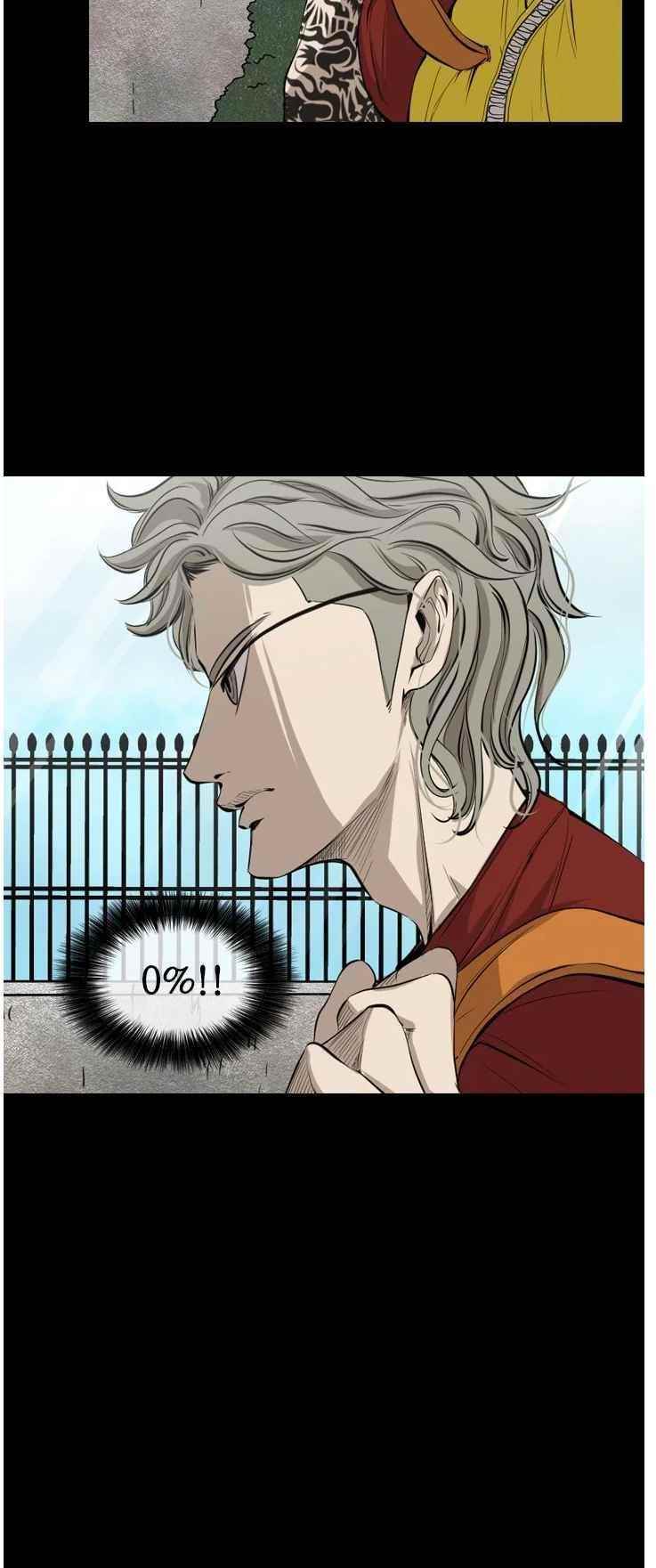 Shark Chapter 123 - Page 11 in English