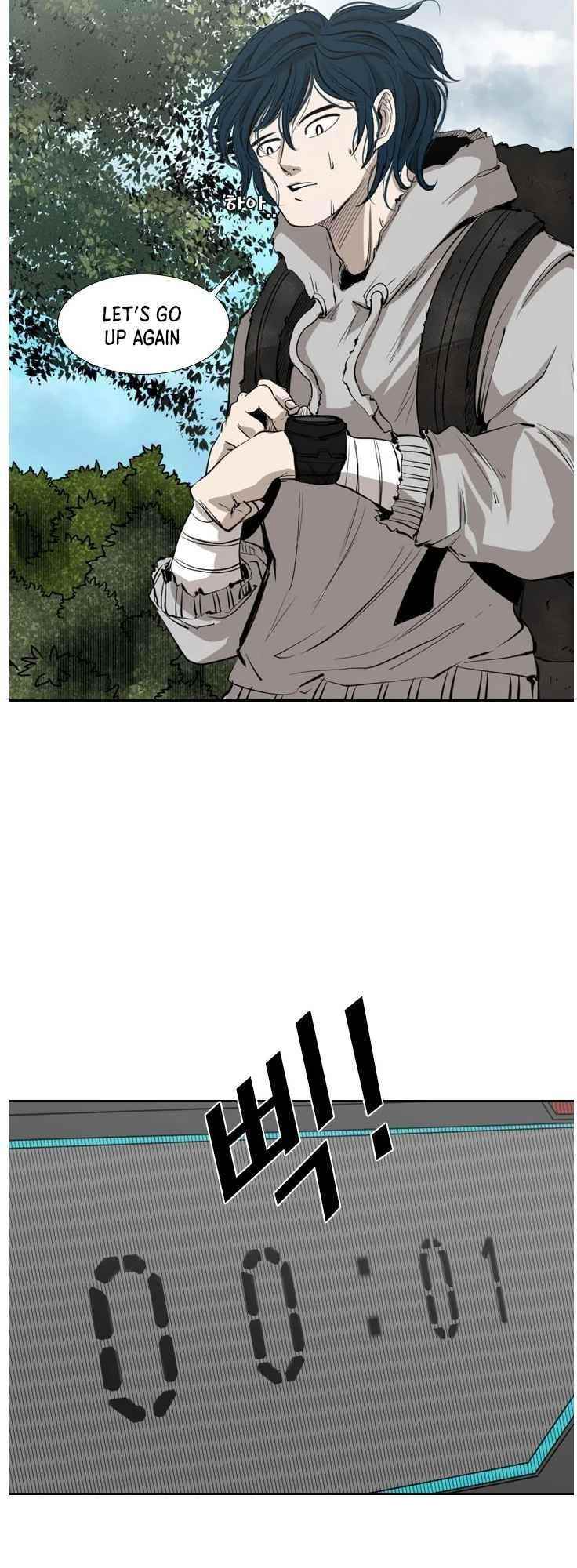 Shark Chapter 123 - Page 20 in English