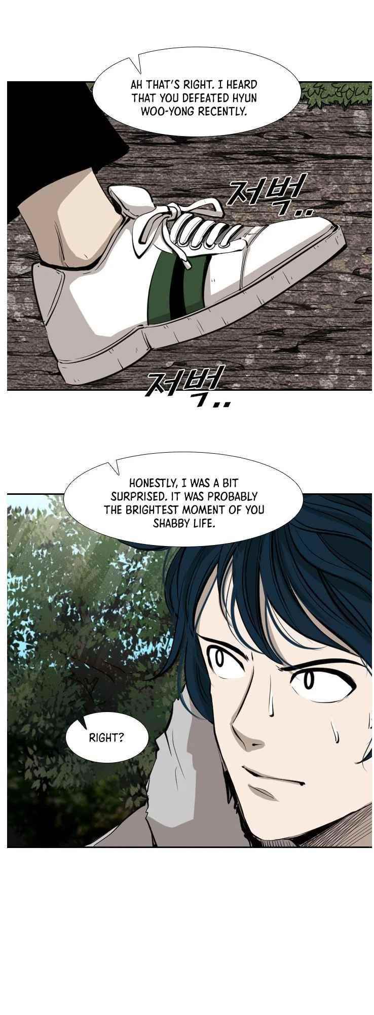 Shark Chapter 123 - Page 34 in English