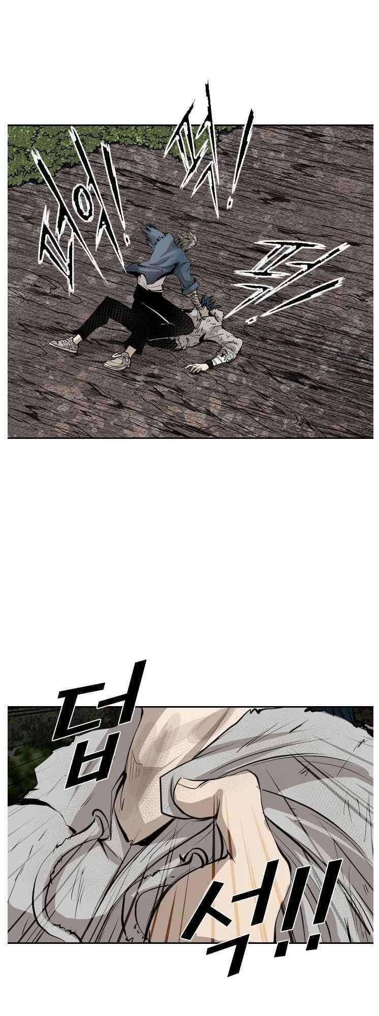Shark Chapter 123 - Page 50 in English