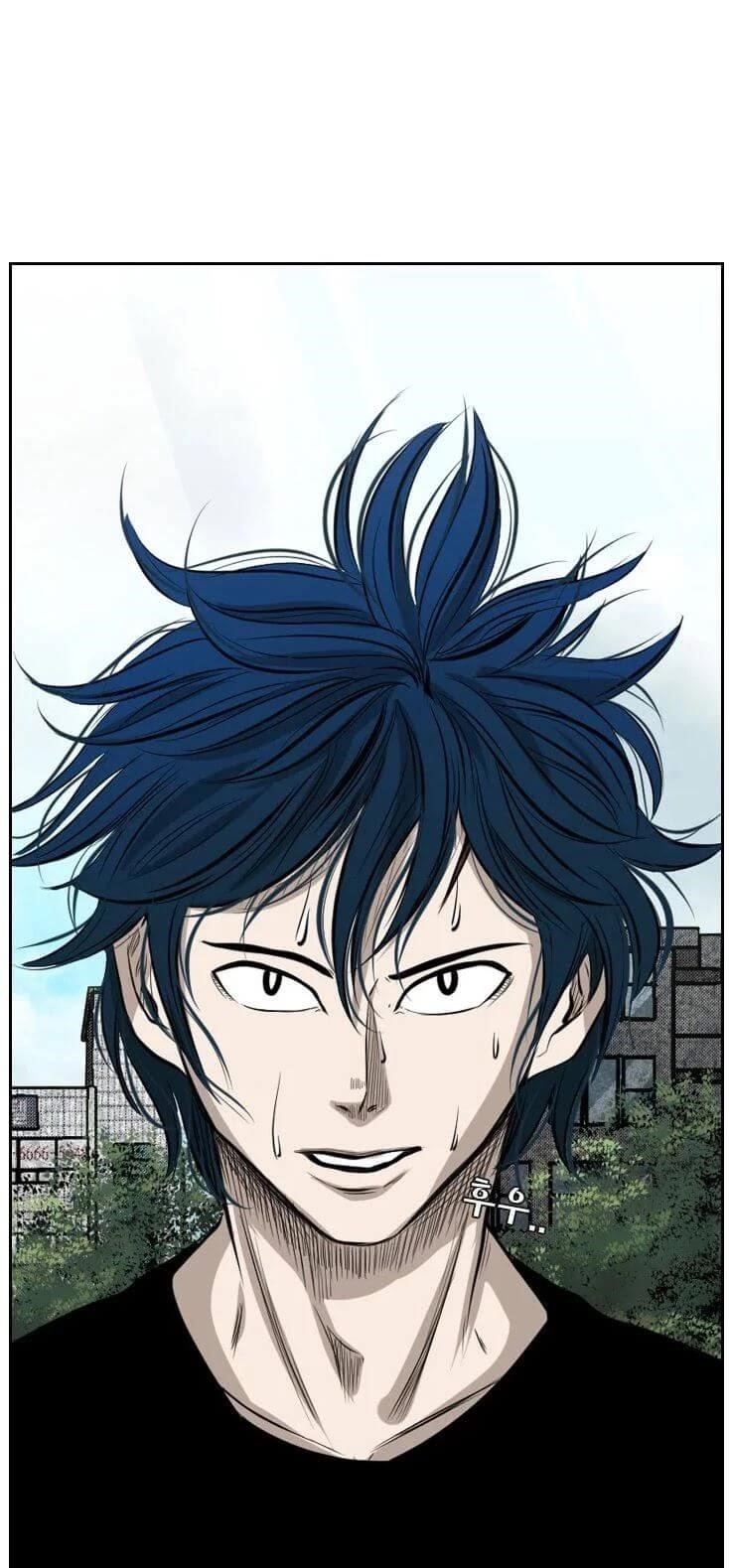 Shark Chapter 124 - Page 39 in English