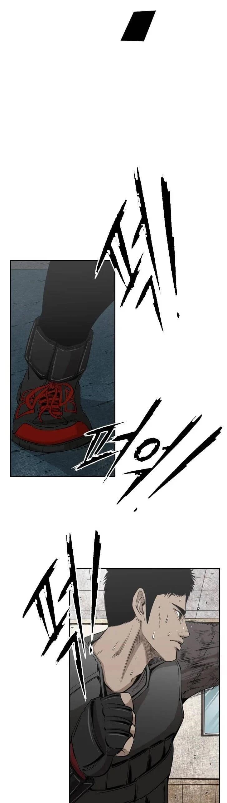 Shark Chapter 124 - Page 9 in English