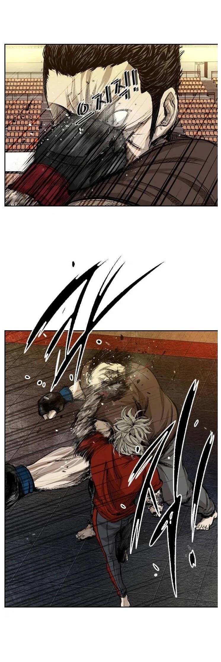 Shark Chapter 128 - Page 10 in English
