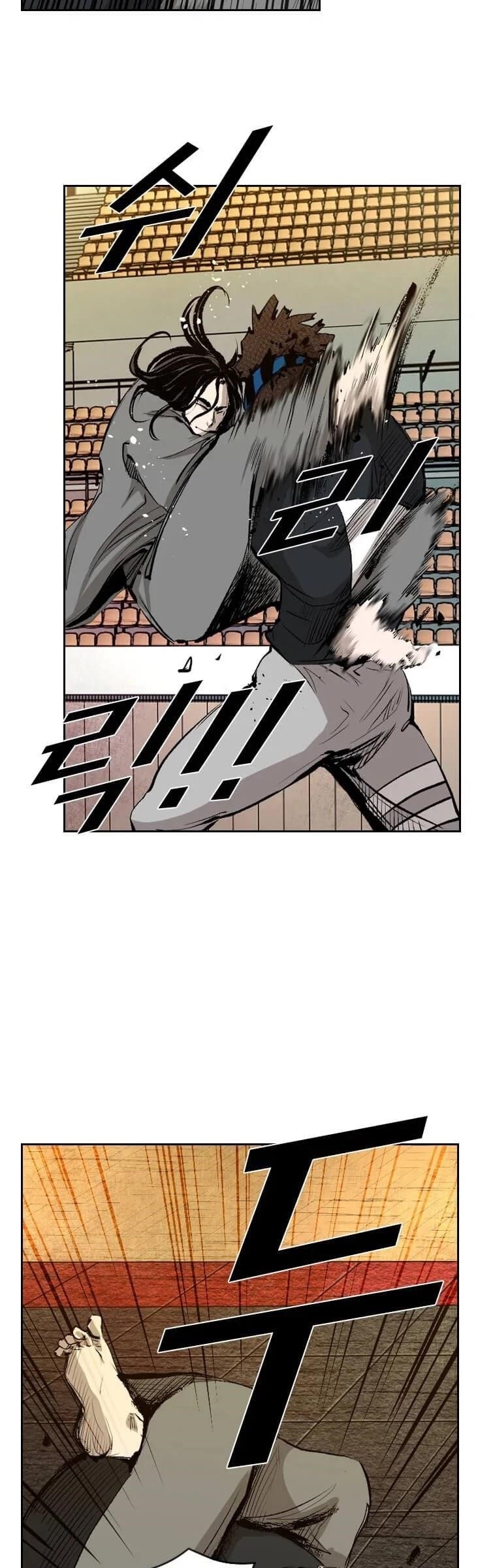 Shark Chapter 128 - Page 35 in English