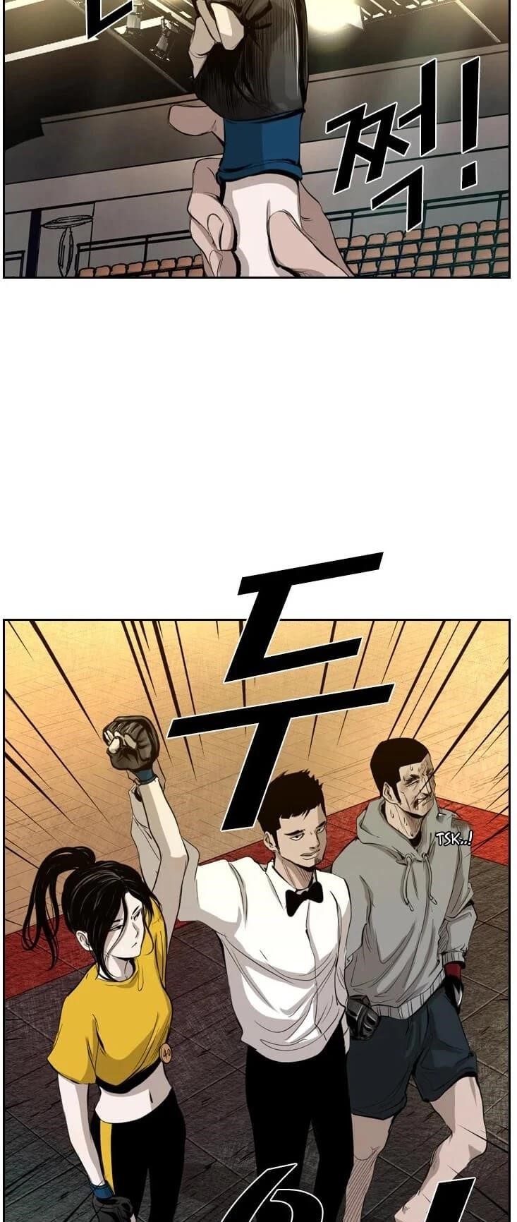 Shark Chapter 128 - Page 49 in English