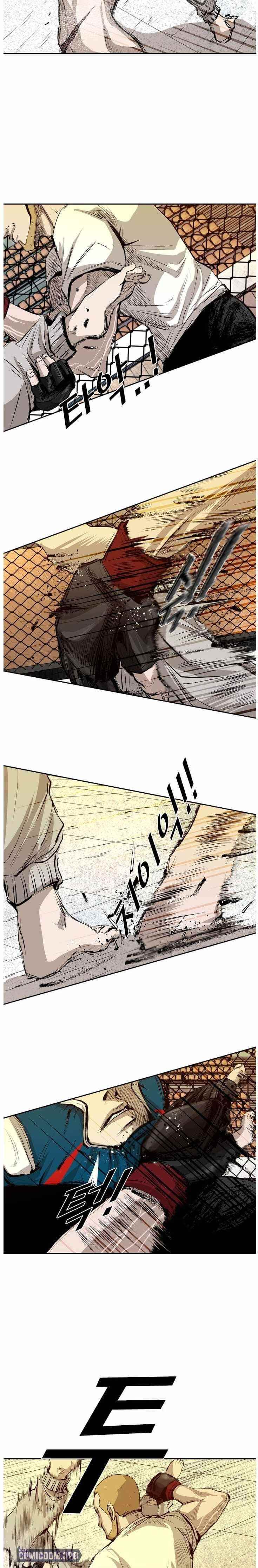 Shark Chapter 131 - Page 4 in English